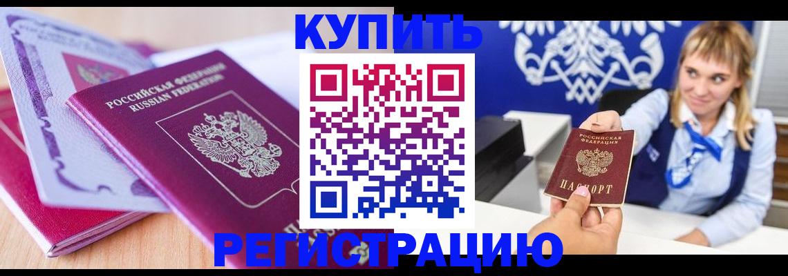 найти адрес прописки в Вичуге